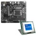 Intel Core i7-14700 / MSI PRO H610M-E DDR4 motherboard bundle