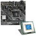 Intel Pentium G6405 / ASUS PRIME H510M-E motherboard bundle