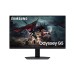 PC - CSL Sprint Vision H8817