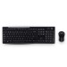Logitech® Wireless Desktop MK270, DE
