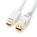 Câble DisplayPort vers HDMI, 4K@30Hz, 5 m, blanc