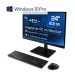 All-in-One-PC CSL Unity PRO F24B-GLS / Windows 10 Pro / 128GB+8GB
