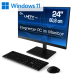 All-in-One-PC CSL Unity PRO F24B-GLS / Windows 11 Home / 1000GB+16GB