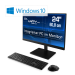 All-in-One-PC CSL Unity PRO F24B-GLS / Windows 10 Home / 512GB+8GB