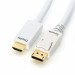 DisplayPort auf HDMI 2.0 Kabel, 4K@60Hz, 5 m, weiß