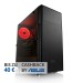 PC - CSL Sprint 5622 (Ryzen 5)