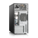 Aufrüst-PC 963 - AMD Ryzen 5 PRO 4650G