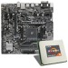 AMD Ryzen 3 4100 / ASUS PRIME A320M-K Mainboard Bundle