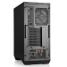 Aufrüst-PC 971 - AMD Ryzen 7 5800X3D