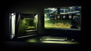 NVIDIA Experience